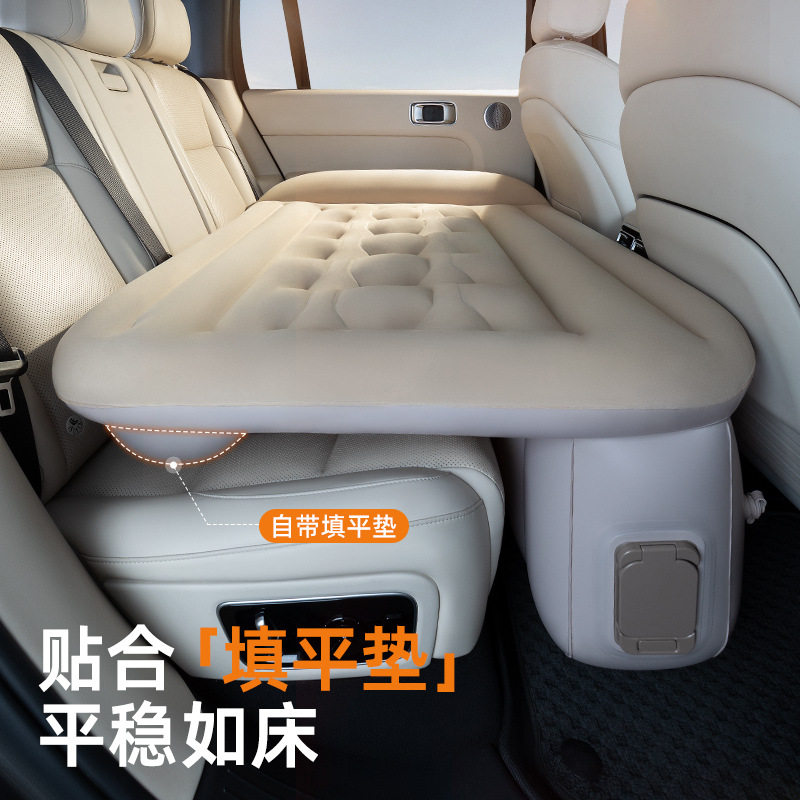 适用于奔驰E300后排的便携式旅行