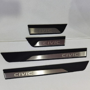 适用于本田crv汽车门槛条FIT思域CIVICCRVVEZELHRV雅阁迎宾踏板