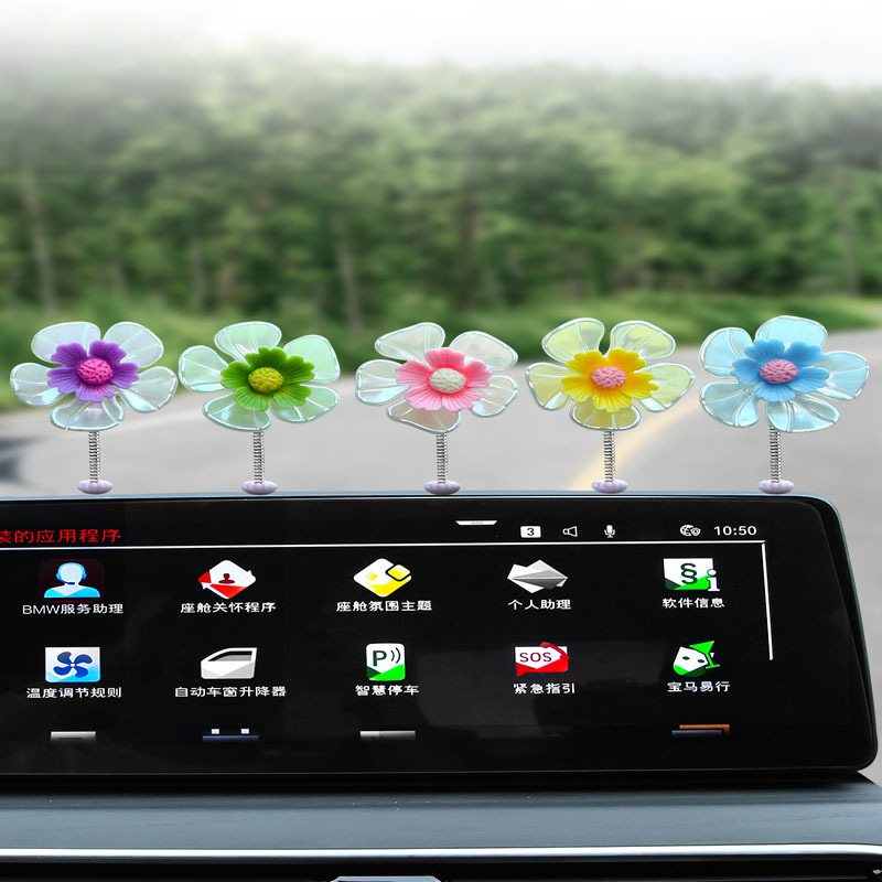 车载饰品摆件粘胶摇头花朵小花