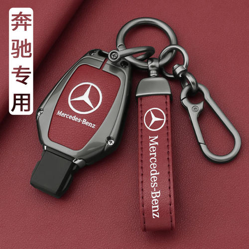 奔驰专用钥匙壳适配GLA200CLB180