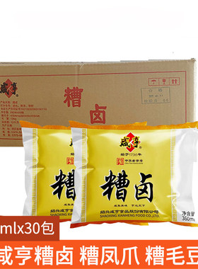 绍兴咸亨360ml*30袋香豆角调料