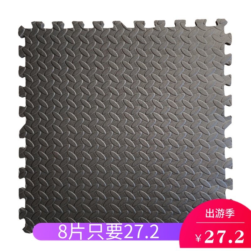 Two Clearance Special Offer Large foam Mat floor flaw children crawl Mosaic Jigsaw puzzle Tatamiin the Home Fabric , Mat  category - from Buy2taobao.com to provide professional Taobao agent buy service