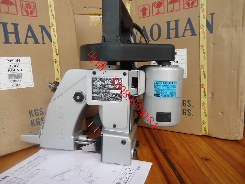 Тайваньская высокоскоростная портативная швейная машина Yaohan N600H, швейная машина для мешков с рисом, машина для запечатывания рта мешка, карманная упаковочная машина Изображение 1