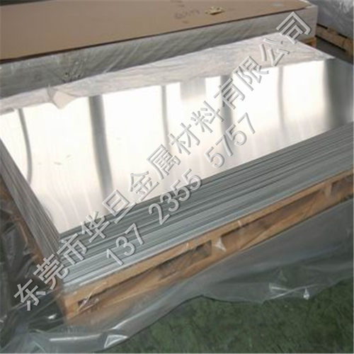 零切隔磁用样品1j85屏蔽低频磁场干扰 坡莫合金高磁导率屏蔽钢带