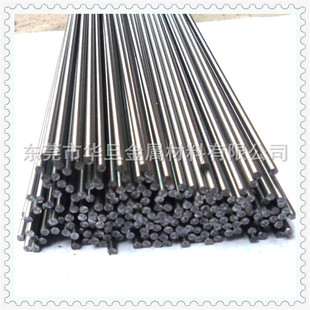 易切削钢研磨棒s136抛光棒不锈钢圆棒光轴耐腐蚀钢材