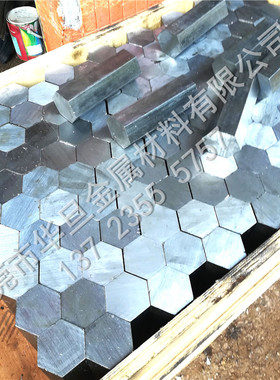 六角钢棒SS400 20号 40Cr  45号钢ss41 Q235六棱钢1045冷拉六方钢