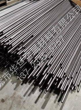 精磨光圆钢1.4006 1.4024 1.4005 1.4034 1.4057圆棒料磨光亮棒材