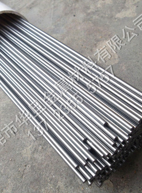 模具钢圆棒1.2083 1.4028 1.4021光亮棒光圆2.5-100mm光圆棒 圆钢