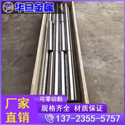 不锈钢棒AISI302 303圆棒303cu 304 310s 316不锈钢圆钢321实心棒