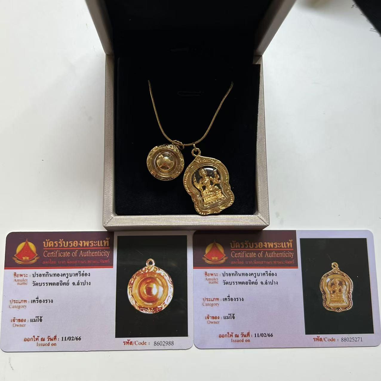 泰国男女生可佩戴吊坠佛牌吸米星加四面佛套装复古项链礼物已祝福图片
