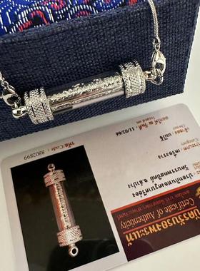 泰国白金色双头符豪管项链本命年送礼朋友助运夜场姐妹招米已祝福