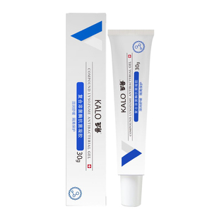 可可鲁复合溶葡萄球菌酶杀菌喷剂凝胶宠物猫狗60ml /30g