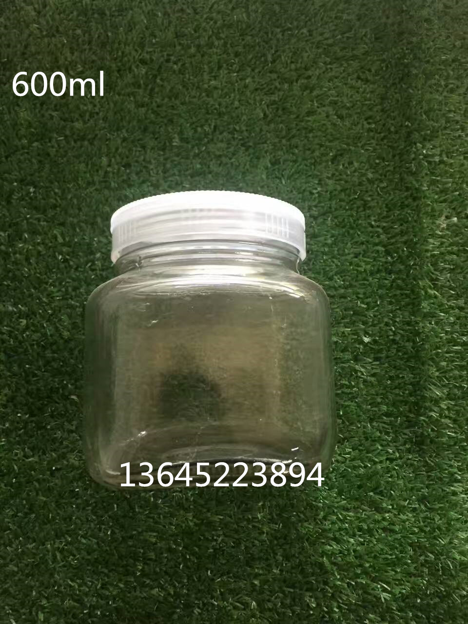 包邮厂家直销菌种瓶组培瓶培植苹果苗玻璃瓶兰花瓶600ml虫草瓶育