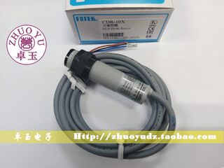 《假一罚十》台湾阳明FOTEK 光电开关 传感器 CDR-10X  支持验货