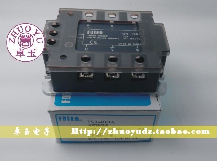 <False penalty ten>Taiwan&#39;s Yangming FOTEK Three-phase solid state relay TSR-40DAin the 3C Digital Accessories, Electronic components market , Electronic component , Relays  category - from Buy2taobao.com to provide professional Taobao agent buy service