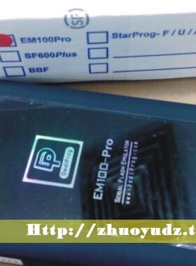 原装正品/Dediprog 岱镨EM100PRO Flash 仿真器  EM100PRO-G2