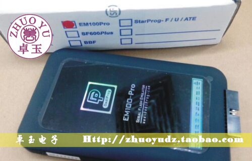 原装正品/Dediprog 岱镨EM100PRO Flash 仿真器  EM100PRO-G2