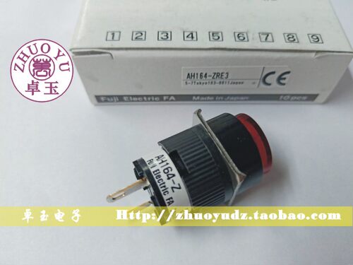 全新原装 富士  按钮开关 AH164-ZRE3