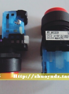 《全新原装》 富士  凸头圆形/按钮开关 AR22E0R-10G 绿色