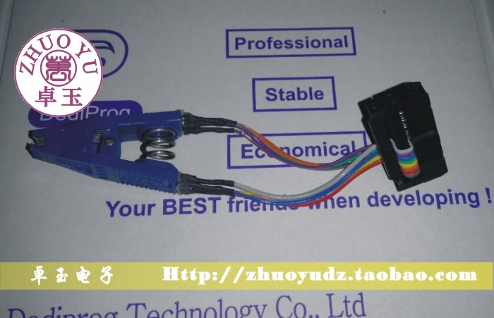 岱镨dediprog测试夹ISP-TC-16