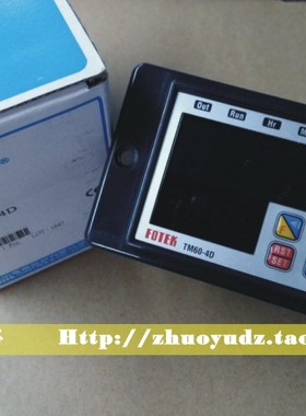 《假一罚十》 台湾阳明FOTEK 计时器 TM60-4D
