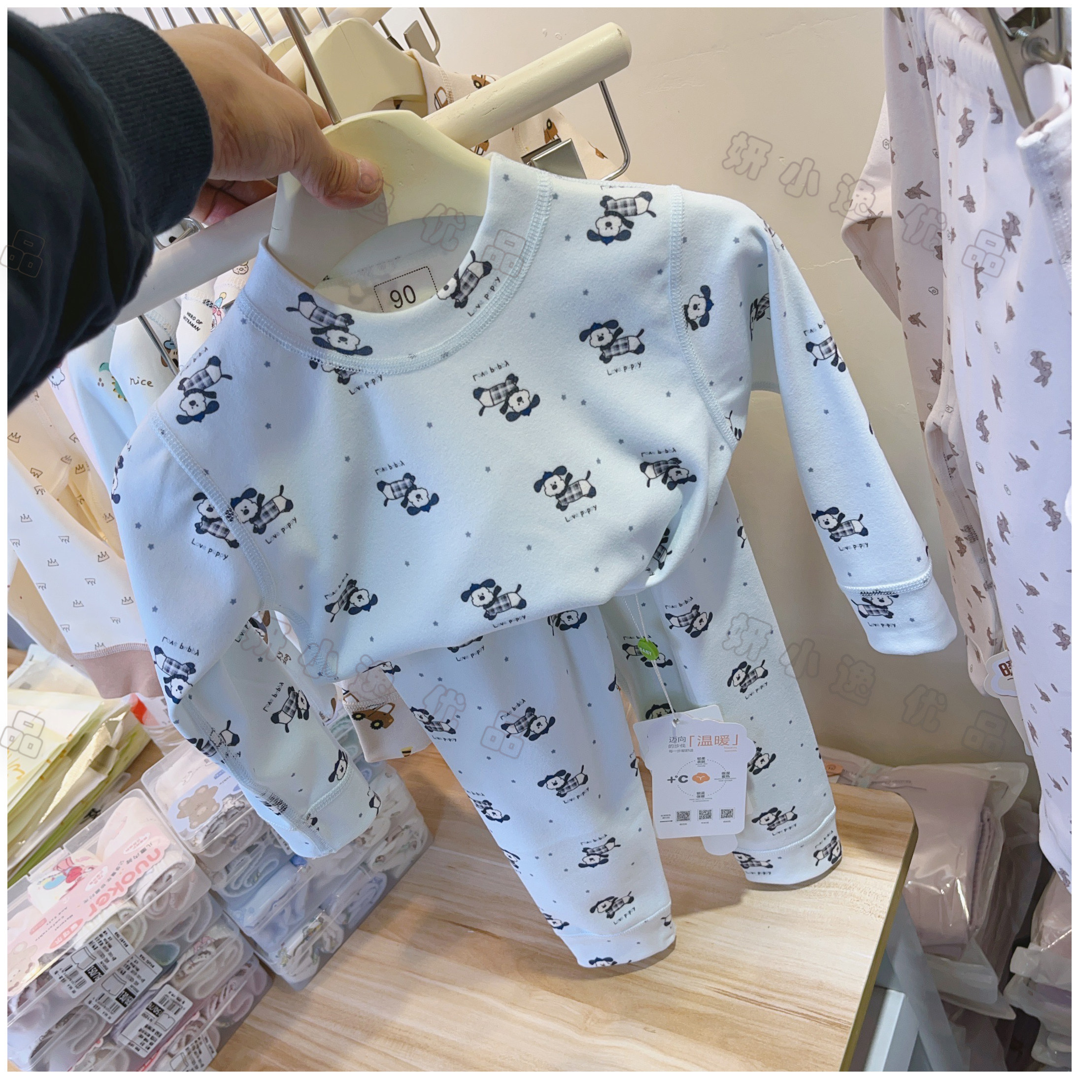 男宝宝保暖睡衣秋冬儿童中高领收口卡通无骨德芙绒打底家居服套装,童装/婴儿装/亲子装,家居服套装,淘宝优惠券,粉丝福利购,淘宝优惠卷