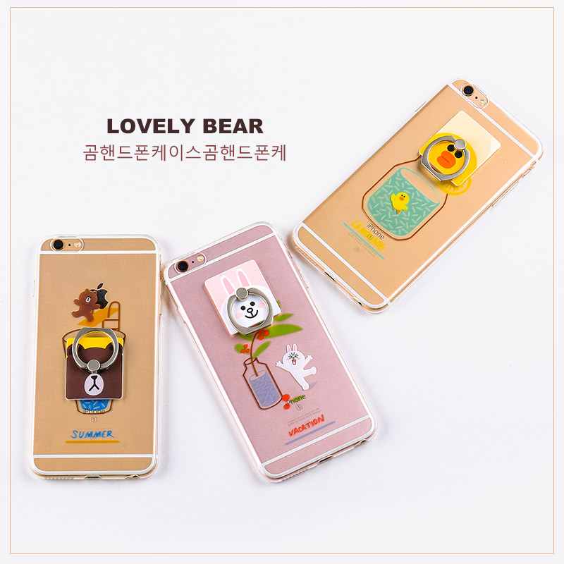 Support téléphone portable - Ref 1361846 Image 1