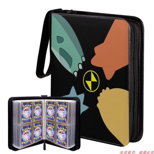 宝可梦卡册盲盒卡片收纳册卡牌收藏册名片卡夹活页卡套集卡册卡包