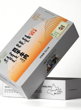 原物  内蒙古礼物 风干牛肉干（香辣味）150g手撕风干牛肉干