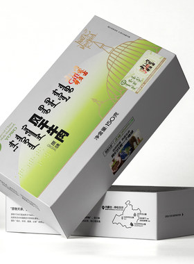原物  内蒙古礼物 风干牛肉干（五香原味）150g手撕风干牛肉干