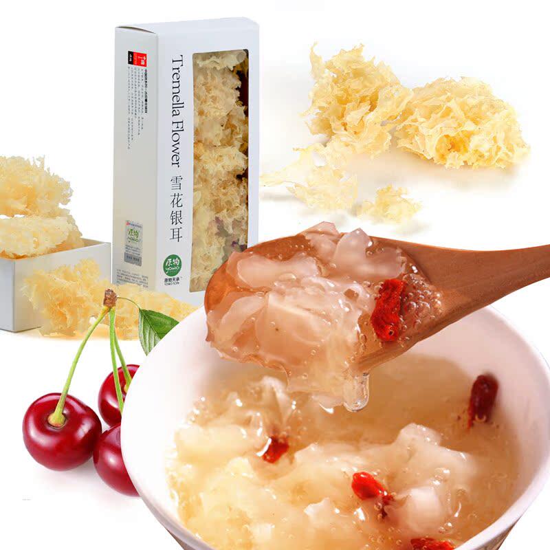 YOWO原物雪花银耳35g 新鲜银耳雪耳干货古田银耳活耳