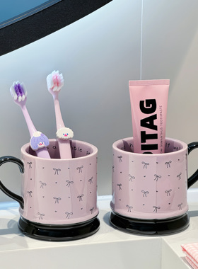 高颜值紫色杯子陶瓷漱口杯情侣家用洗漱杯套装卫生间洗手台牙刷杯