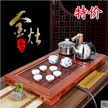 kamjove/金灶r-618 整套茶具套装古博酸枝木茶盘茶台茶海全智能