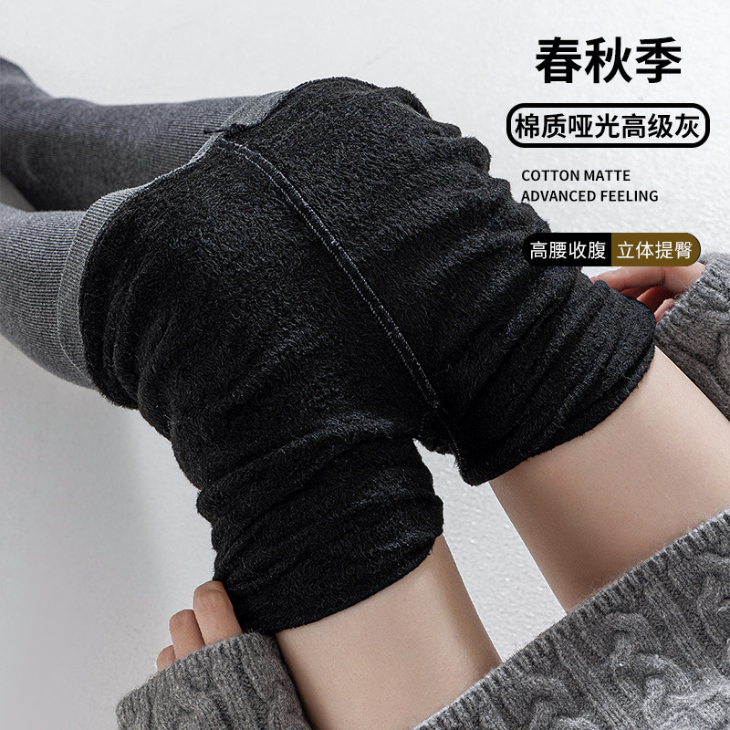 春秋灰色加绒连裤袜女高腰收腹提臀加厚保暖打底裤秋冬外穿显瘦