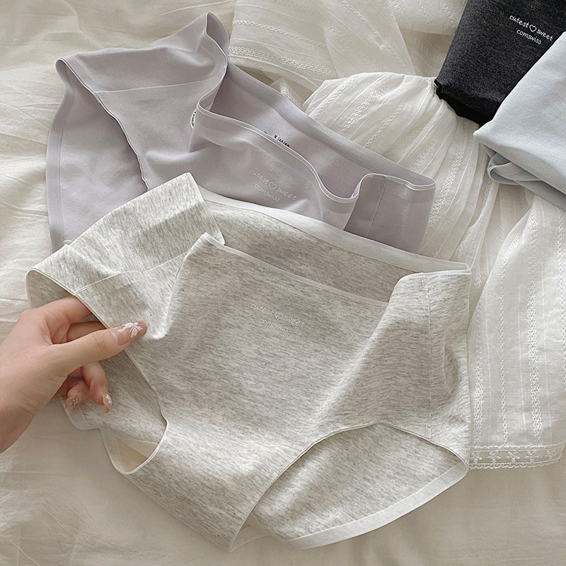 纯色简约无痕内裤女士纯棉加长裆