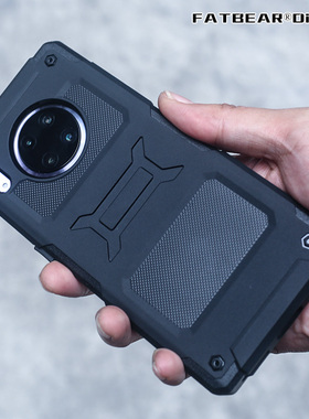 【敦刻尔克】肥熊战术适用于华为Mate 30 Pro 5G防摔壳手机套外壳