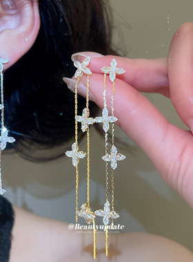 夜色正浓江疏影女神蒙上眼唐盈盈辛芷蕾玫瑰丛生瑜蒋欣同款耳环饰