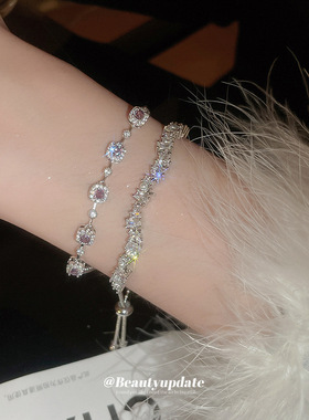 冬去春来章若楠庄庄沈冉冉你是我迟来的欢喜阮喻郑合惠子同款手链