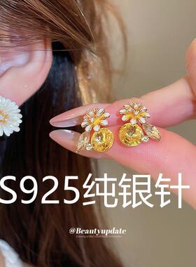 无可替代徐迟赵今麦林珑白冰美人余李一桐余梦卢蕙王佳佳同款耳环