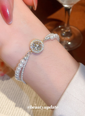 冬去春来章若楠庄庄你是我迟来的欢喜蜜语纪许蜜语朱珠同款手链镯