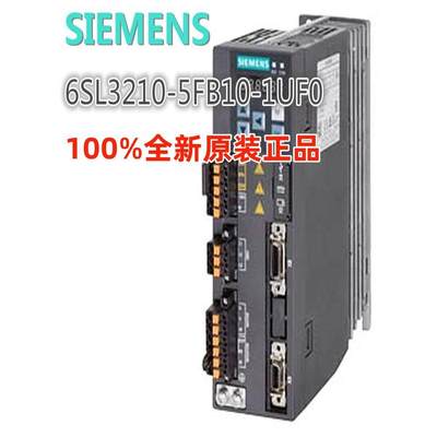 6SL3210-5FB10-1UF0V90驱动器 200-240V 6SL32105FB101UF0