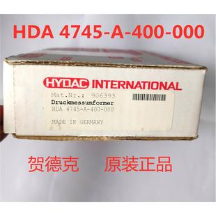 HYDAC德国全新HDA 4745 906303压力传感器 400 000