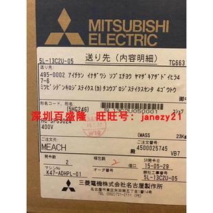 SFS502 Mitsubishi三菱 伺服电机HC 全新原装 SFS5024