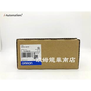 欧姆龙全系列 CS1W-AD161 模拟量输入 全新 原装