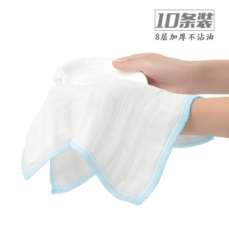 纯棉纱8层加厚不沾油洗碗布