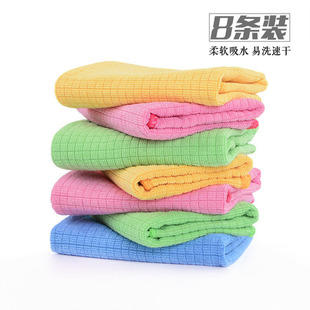 8条装超细纤维多用途抹布吸水不掉毛厨房洗碗巾擦碗百洁布擦桌布