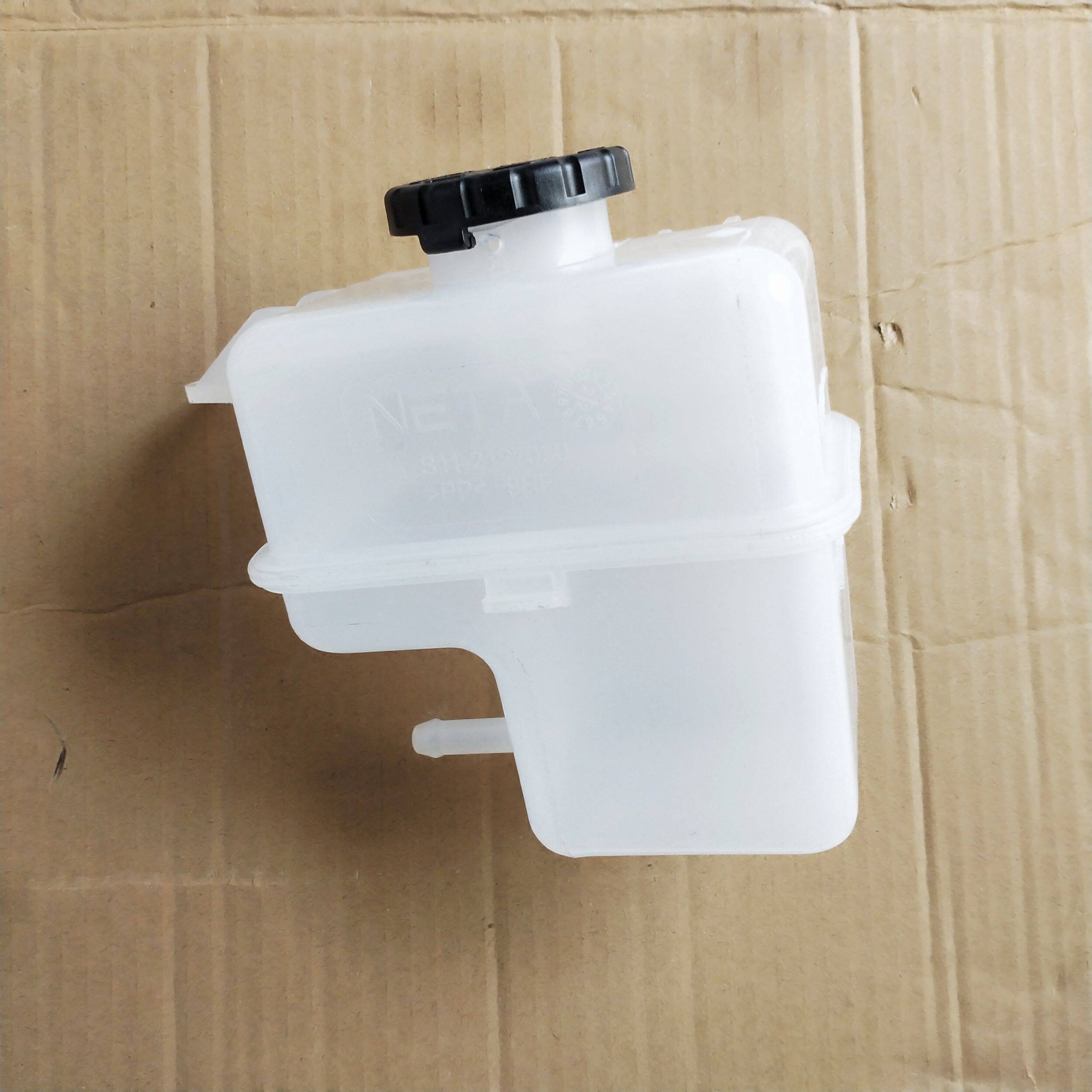 适用于合众汽车哪吒v备水壶 副水箱 回水壶 防冻液水壶储水壶