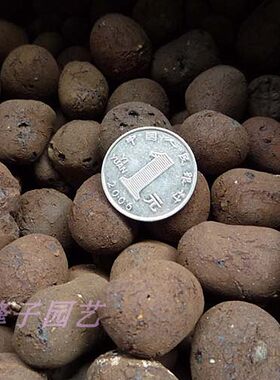 陶粒栽培疏水透气介质大包装