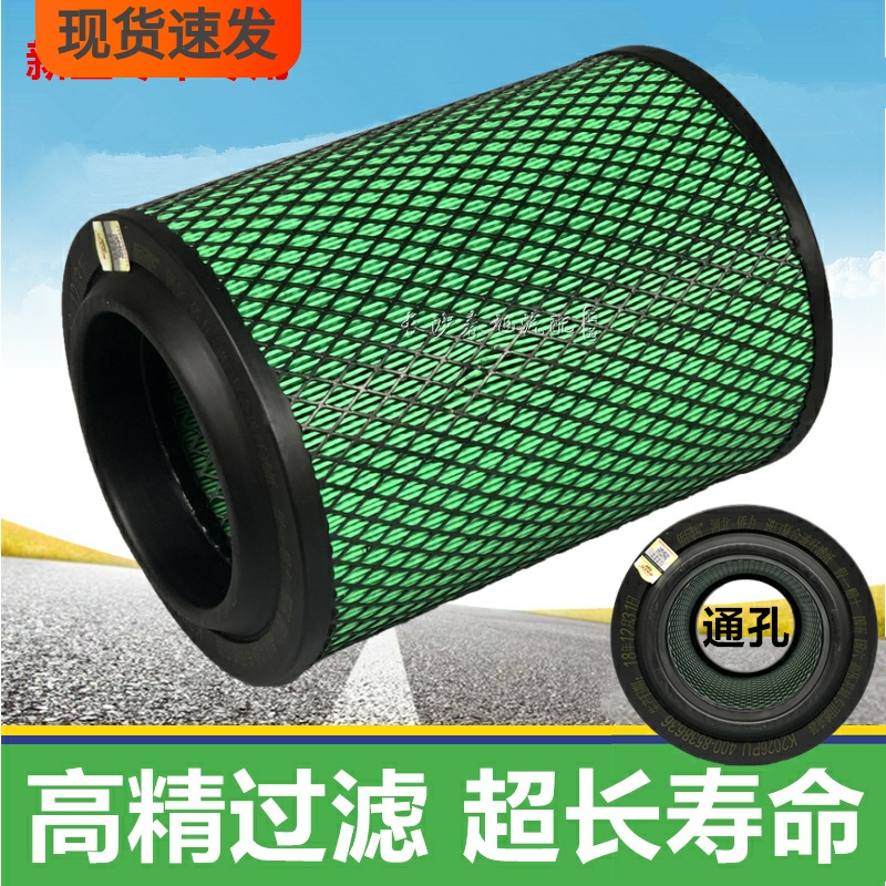 捷赛大运解放霸铃高品质空气滤芯