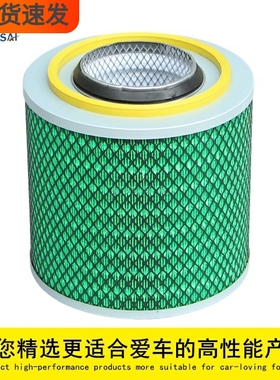K2422铁盖2423校车1109-04742客车1109-03070正品空气滤清器滤芯